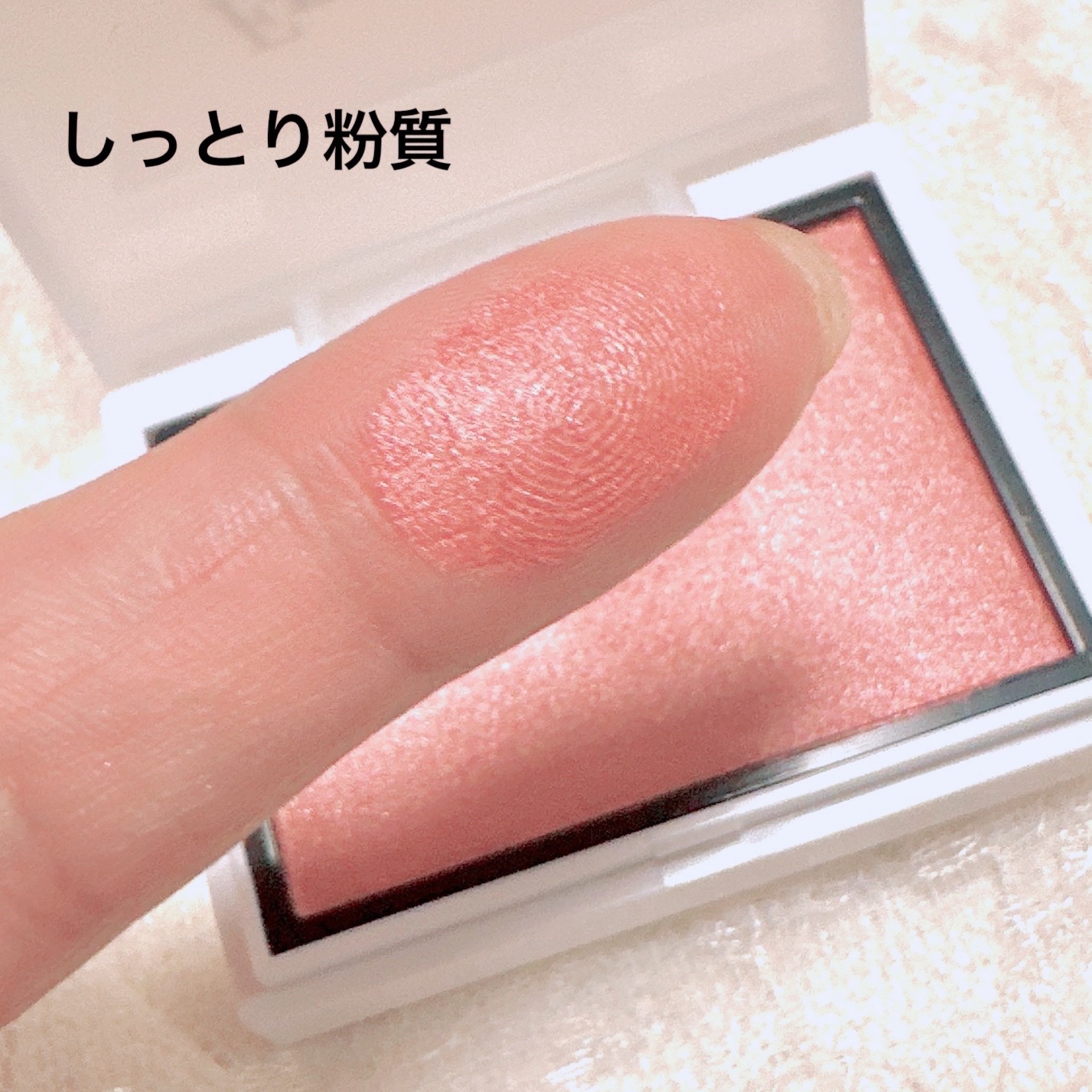 メロウメルティングチーク/Enamor/パウダーチークを使ったクチコミ（2枚目）