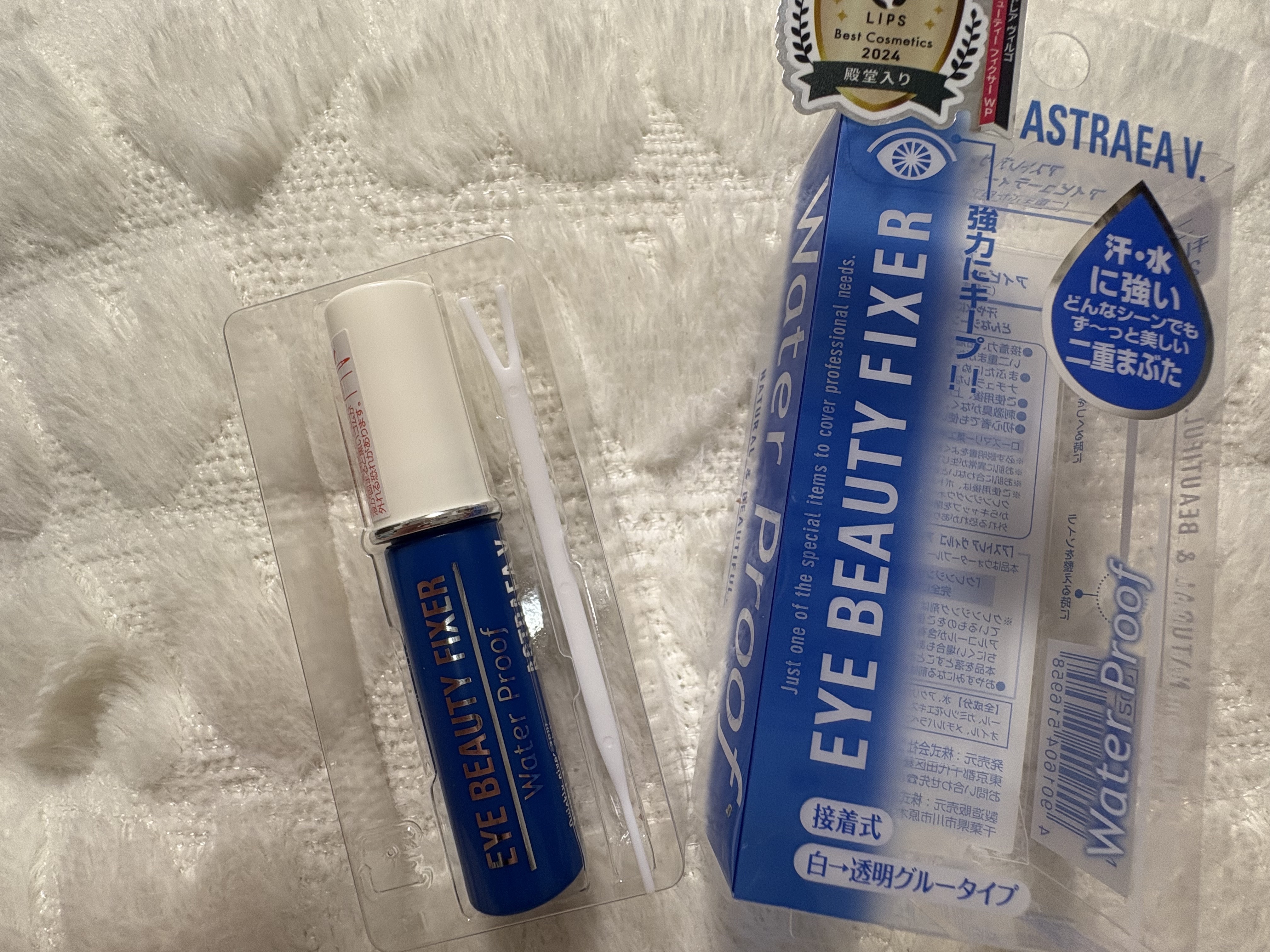 アイビューティー フィクサー WP/アストレア ヴィルゴ/二重まぶた用アイテムを使ったクチコミ（3枚目）