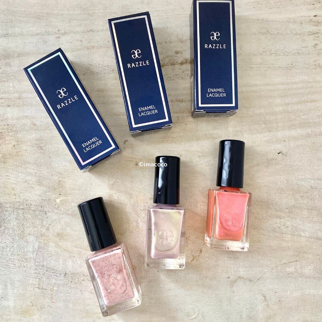 エレガンス ラズル エナメルラッカー/エレガンス ラズル /マニキュアを使ったクチコミ(10枚目)