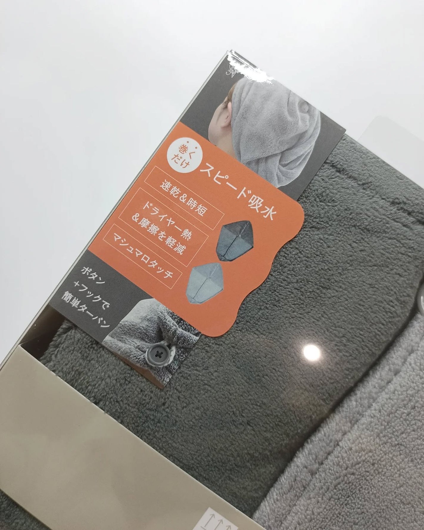 äžžã®å
OLð·Kei ãã©ãã on LIPS ã颚åãã£ã³ã®æ°ãžïŒââââââââââââââââââââã..ãïŒ5æç®ïŒ