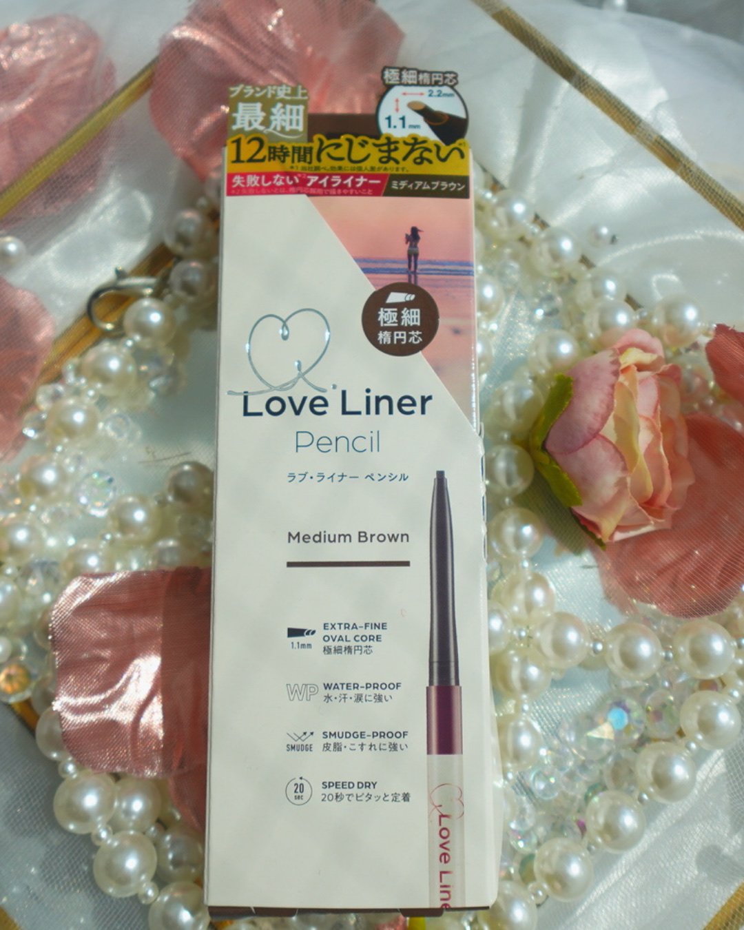 ラブ・ライナー クリームフィットペンシルR　極細楕円芯＜アイライナー＞/ラブ・ライナー/ペンシルアイライナーを使ったクチコミ（2枚目）