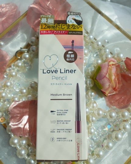 ラブ・ライナー クリームフィットペンシルR 極細楕円芯<アイライナー>/ラブ・ライナー/ペンシルアイライナーを使ったクチコミ(2枚目)
