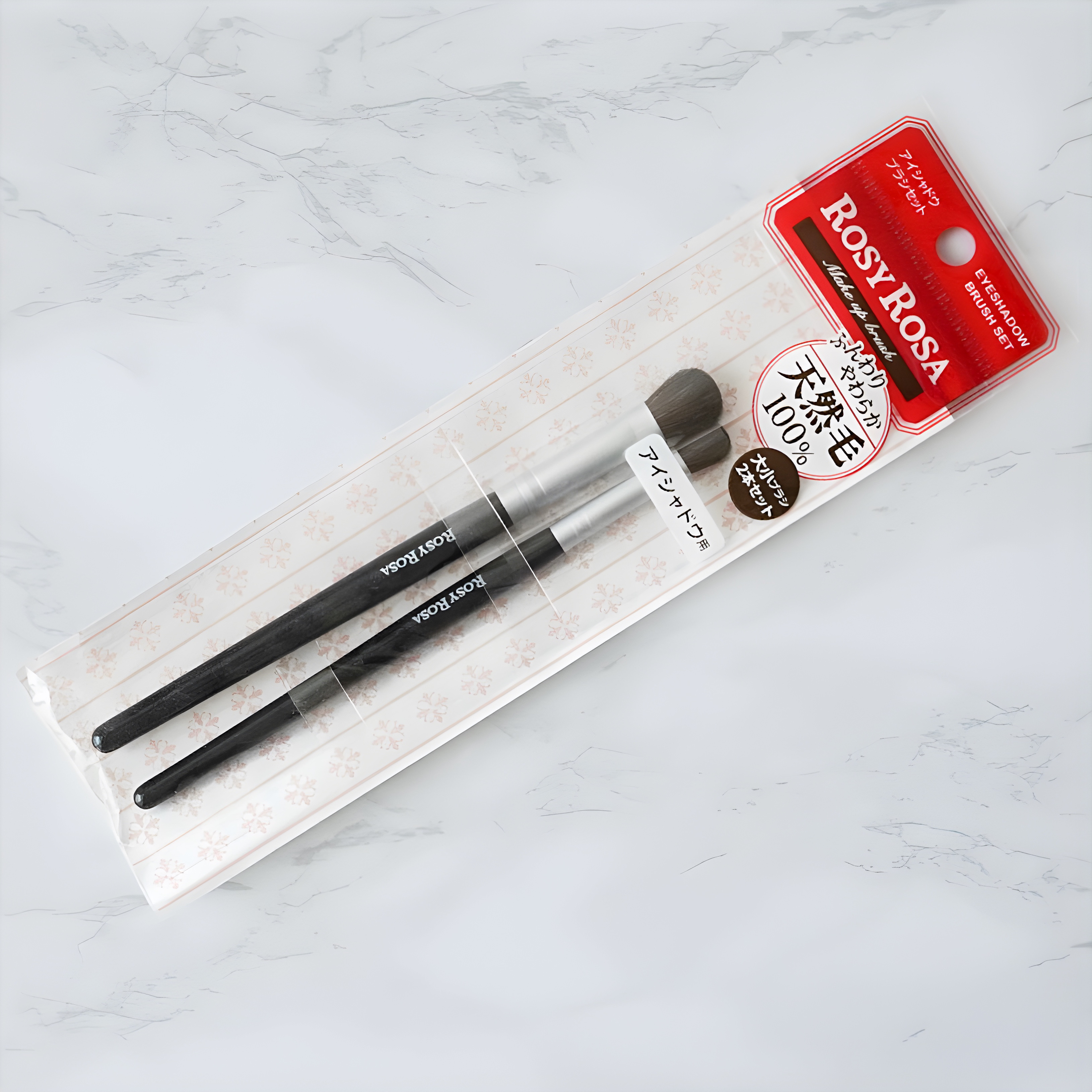 アイシャドウブラシセット/ロージーローザ/メイクブラシを使ったクチコミ（3枚目）