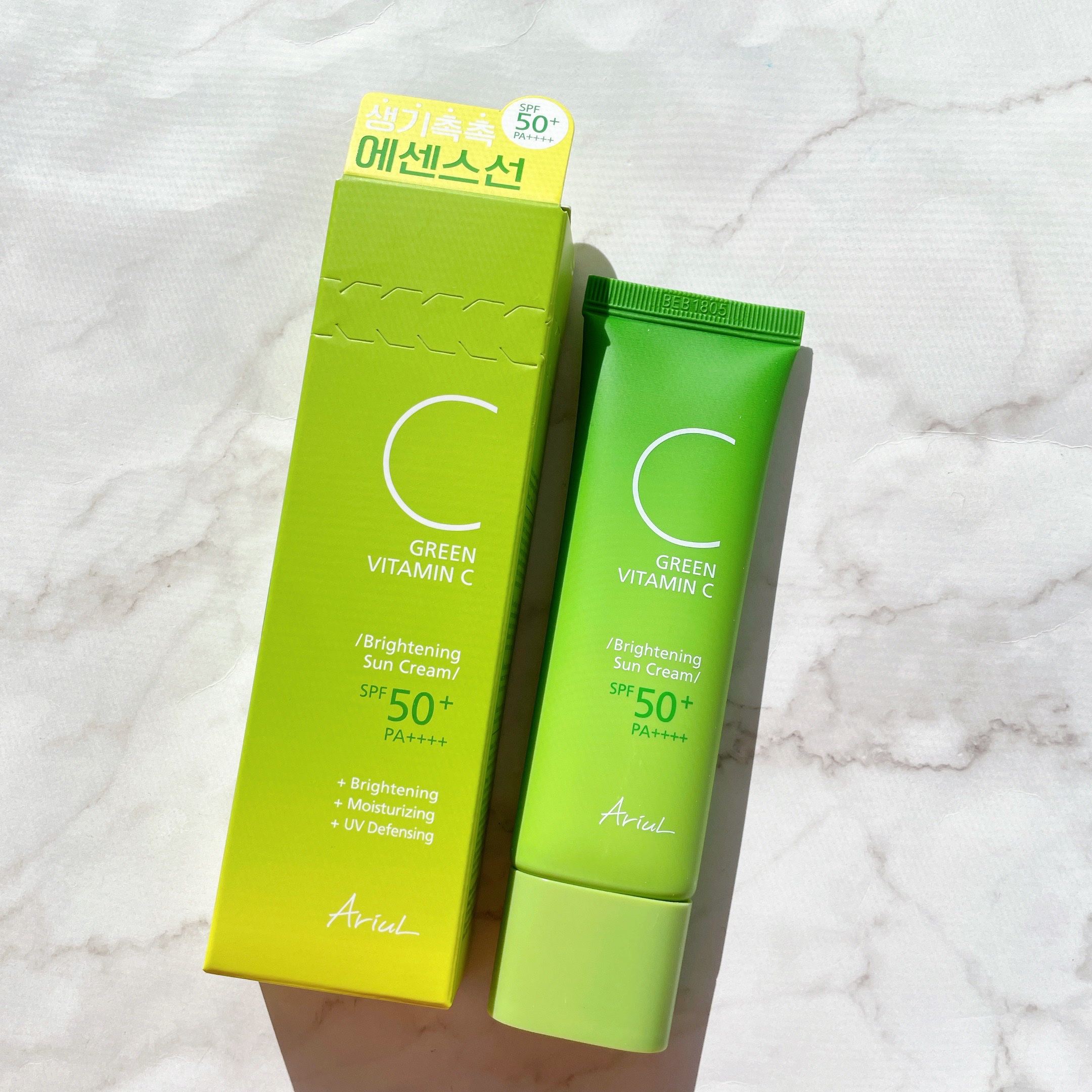 グリーンビタミンCブライトニングサンクリーム/Ariul/日焼け止めクリームを使ったクチコミ（2枚目）