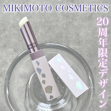 リップトリートメント/ミキモト コスメティックス/リップケアを使ったクチコミ(1枚目)