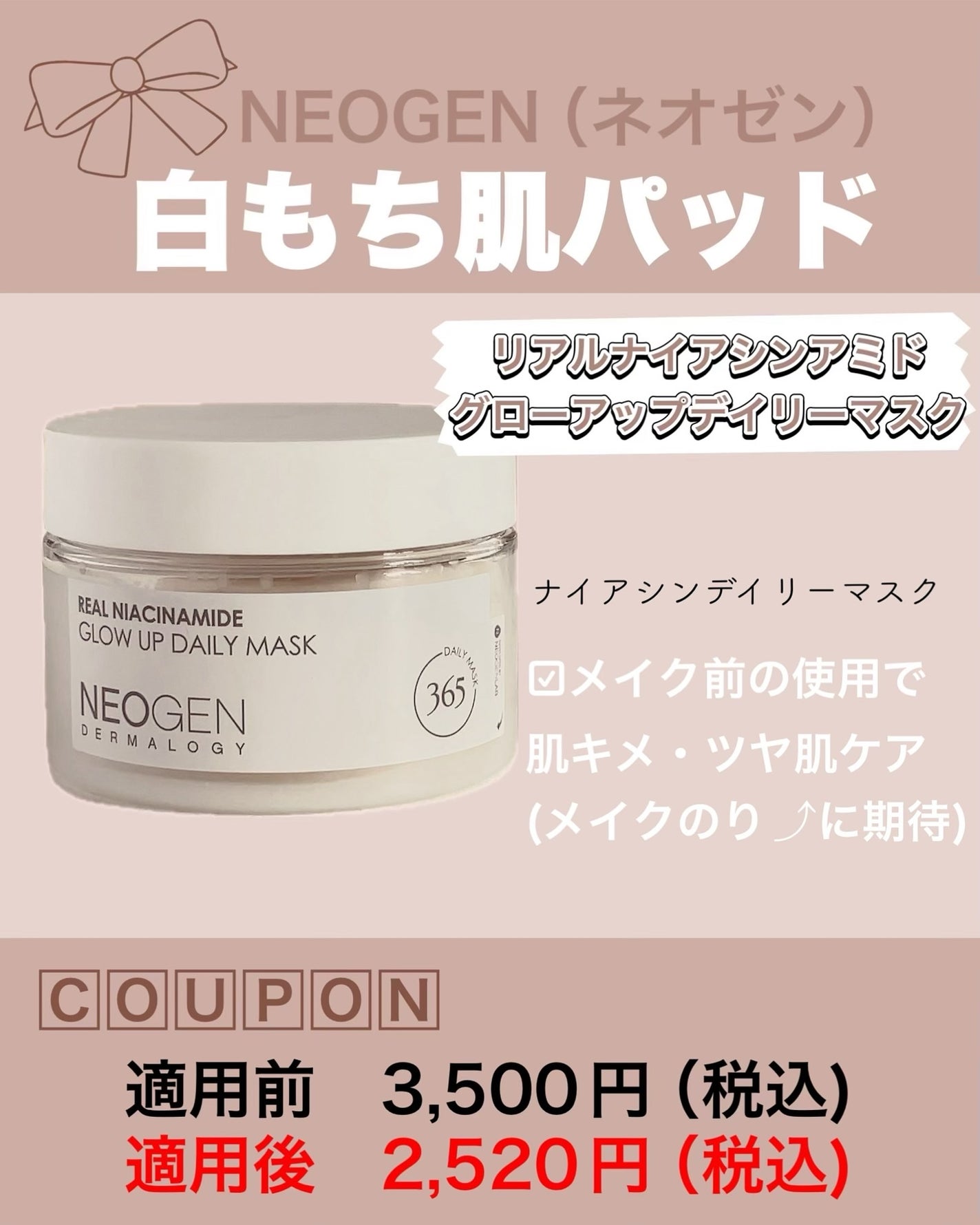 みちねえ フォロバ on LIPS 「・・#PR次のQoo10メガポで狙ってるものある〜?私がゴリ推..」(6枚目)