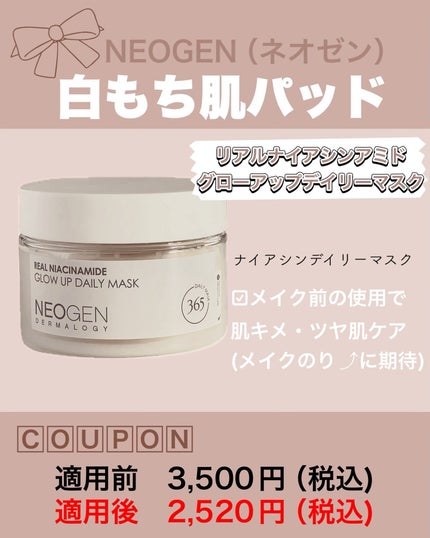 みちねえ フォロバ on LIPS 「・・#PR次のQoo10メガポで狙ってるものある〜?私がゴリ推..」(6枚目)