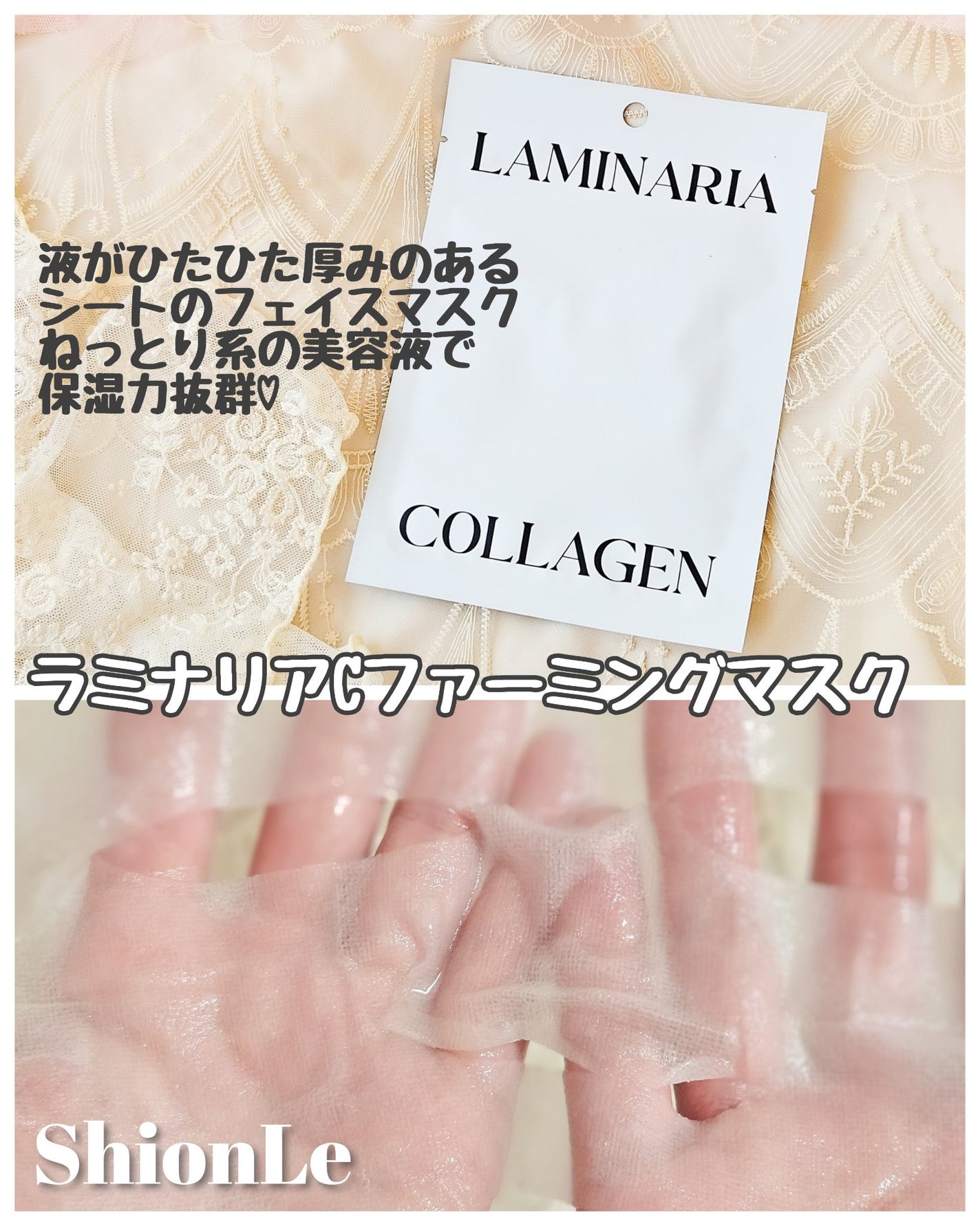 あやたんぬ🎀フォロバ100👌 on LIPS 「【提供】Qoo1020%メガポおすすめその②🌸🤍medicub..」(5枚目)