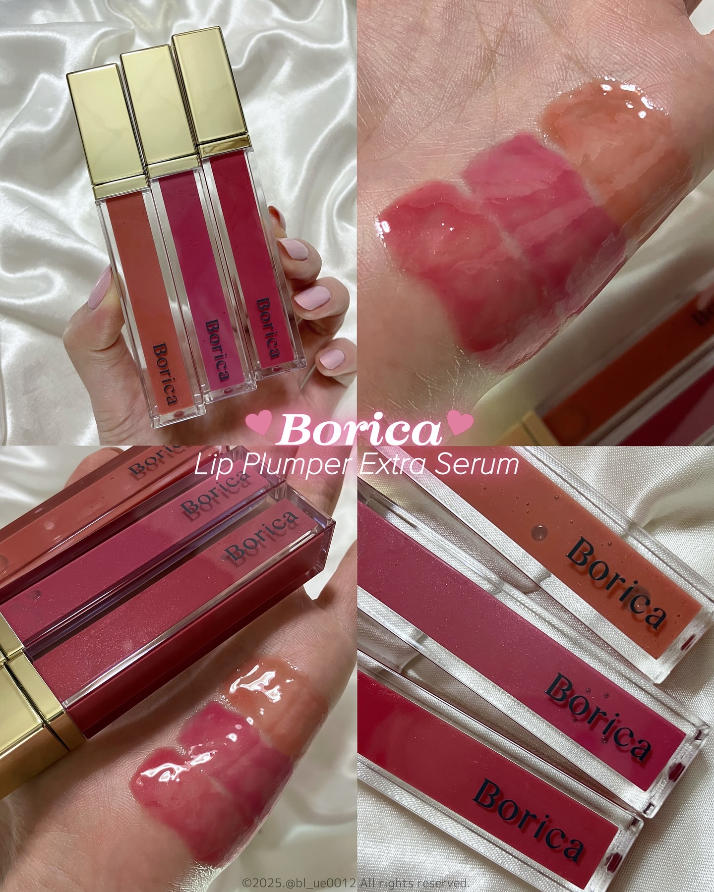 リッププランパーエクストラセラム/Borica/リッププランパーを使ったクチコミ（1枚目）