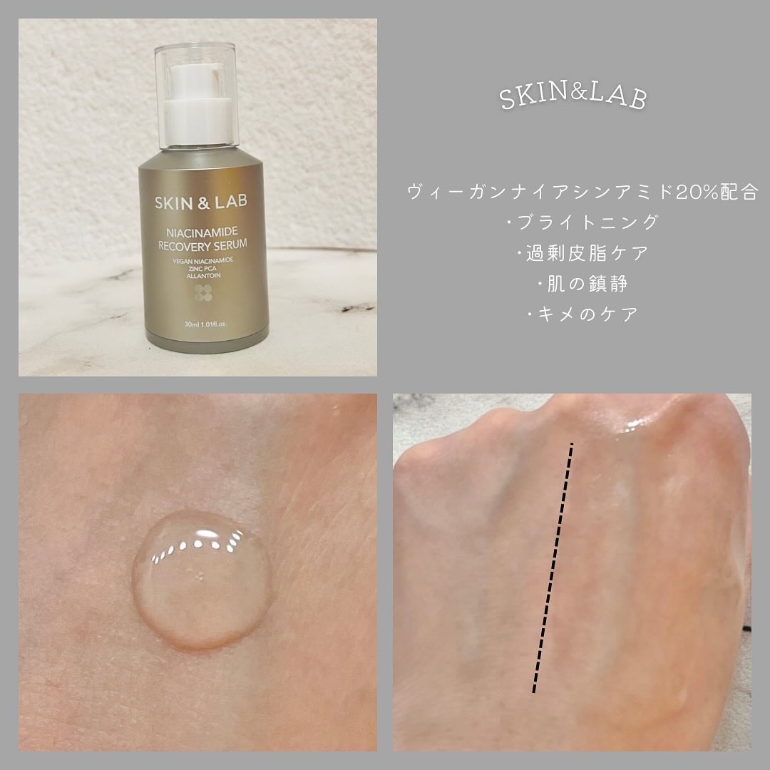 ポアバリアクレンジングバーム/SKIN&LAB/クレンジングバームを使ったクチコミ（2枚目）