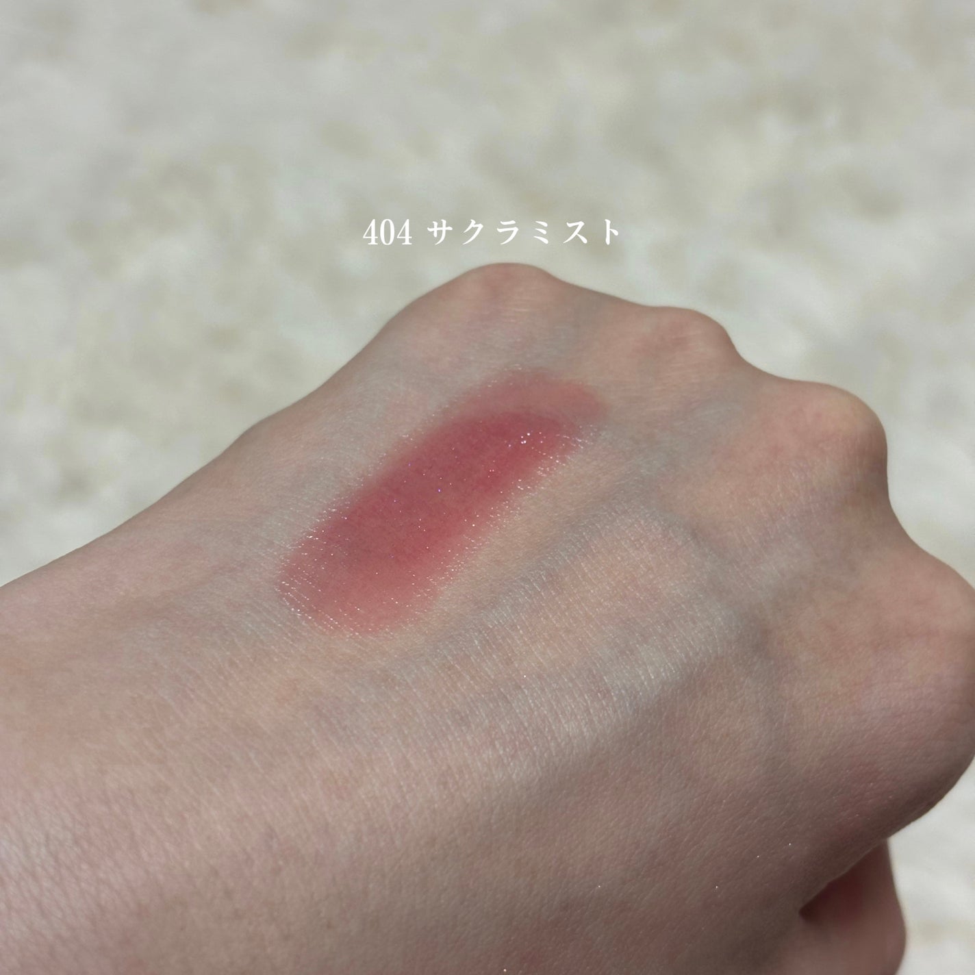 オペラ グロウリップティント/OPERA/リップティントを使ったクチコミ(2枚目)