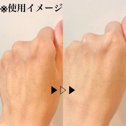 BBスキンコントロールカラー/HERBAL PEEL/化粧下地を使ったクチコミ(4枚目)