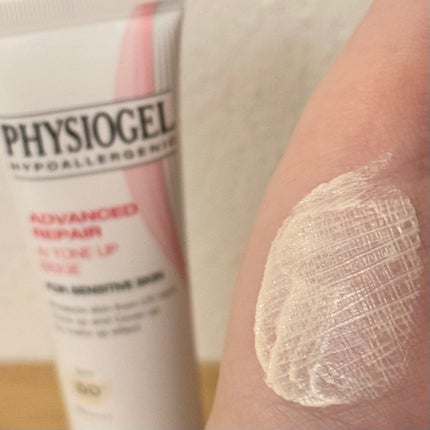 アドバンスドリペア AIトーンアップ ベージュ/PHYSIOGEL/日焼け止めクリームを使ったクチコミ(2枚目)