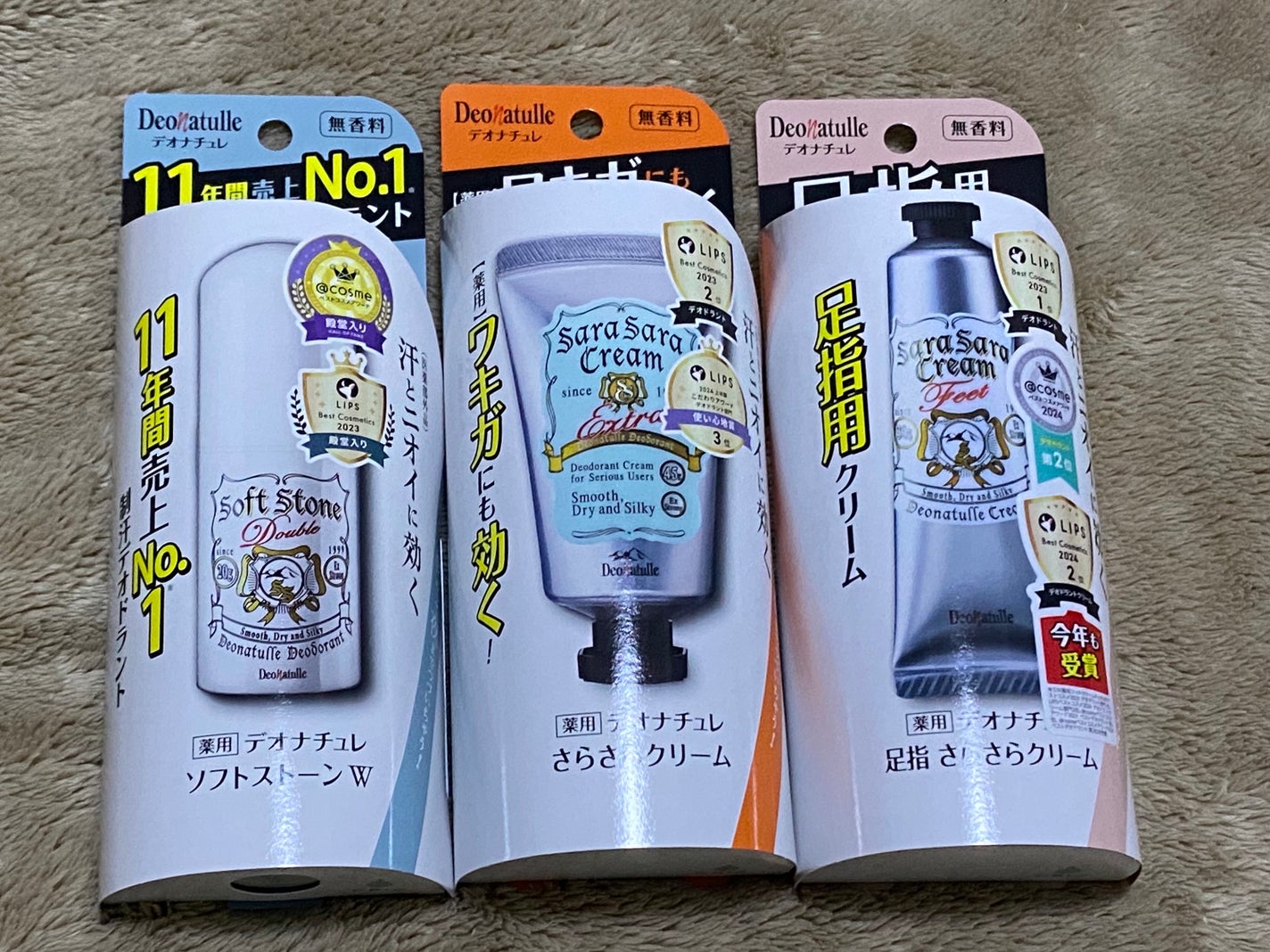 薬用ソフトストーンW/デオナチュレ/デオドラント・制汗剤を使ったクチコミ(1枚目)