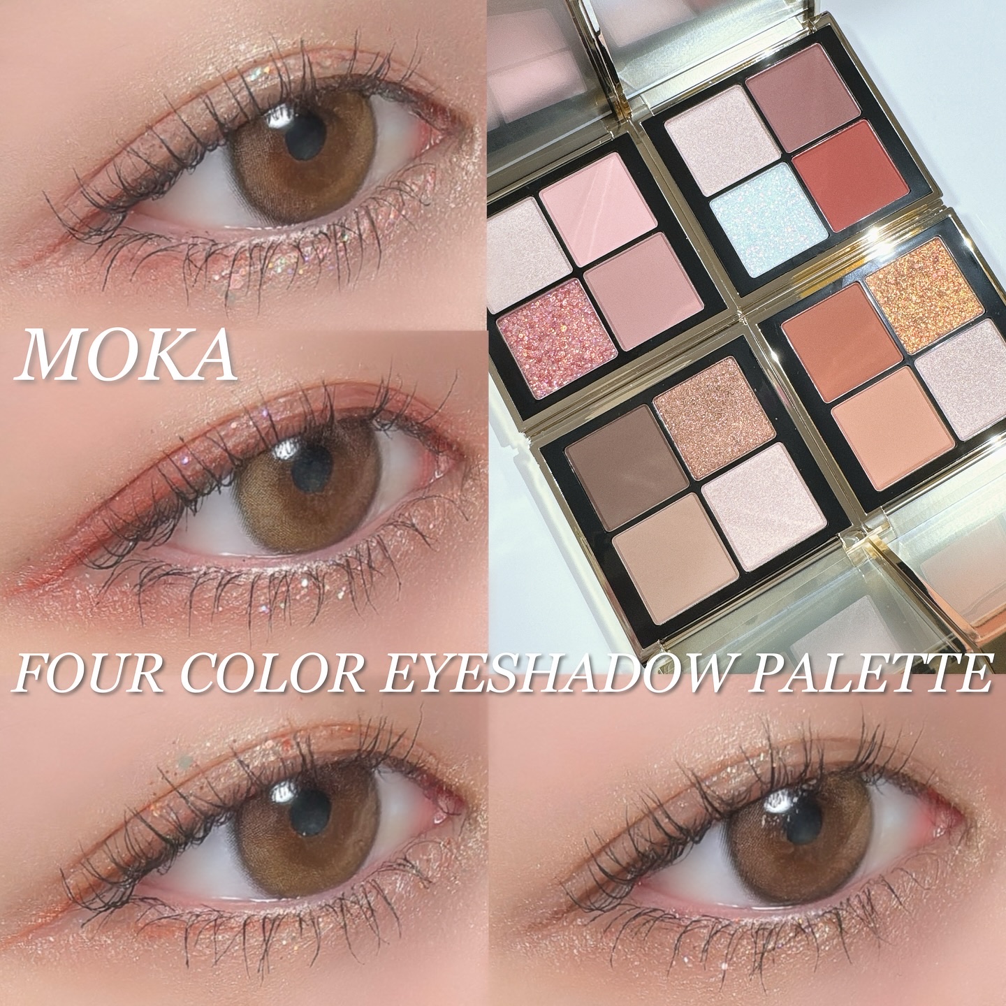 4色アイシャドウパレット/MOKA Japan cosmetics/アイシャドウパレットを使ったクチコミ（1枚目）