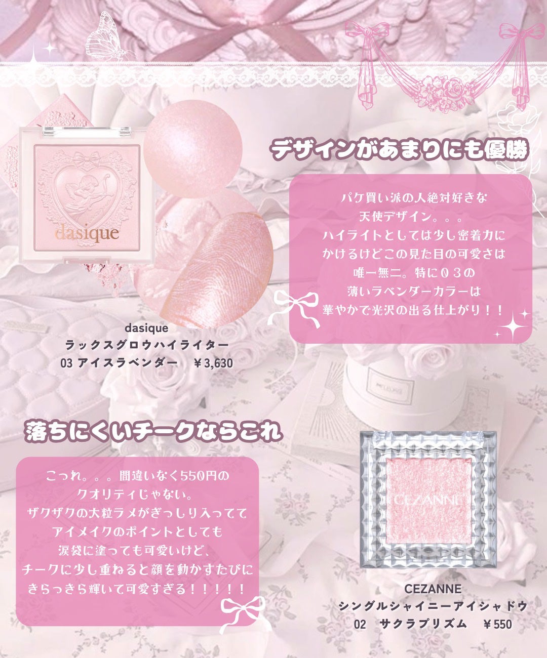 チーク ポップ/CLINIQUE/パウダーチークを使ったクチコミ(4枚目)