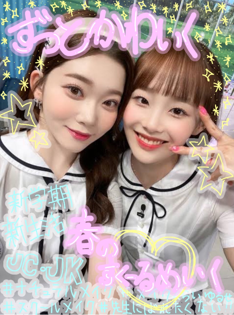 ニベア リッチケア&カラーリップ/ニベア/リップクリームを使ったクチコミ(1枚目)