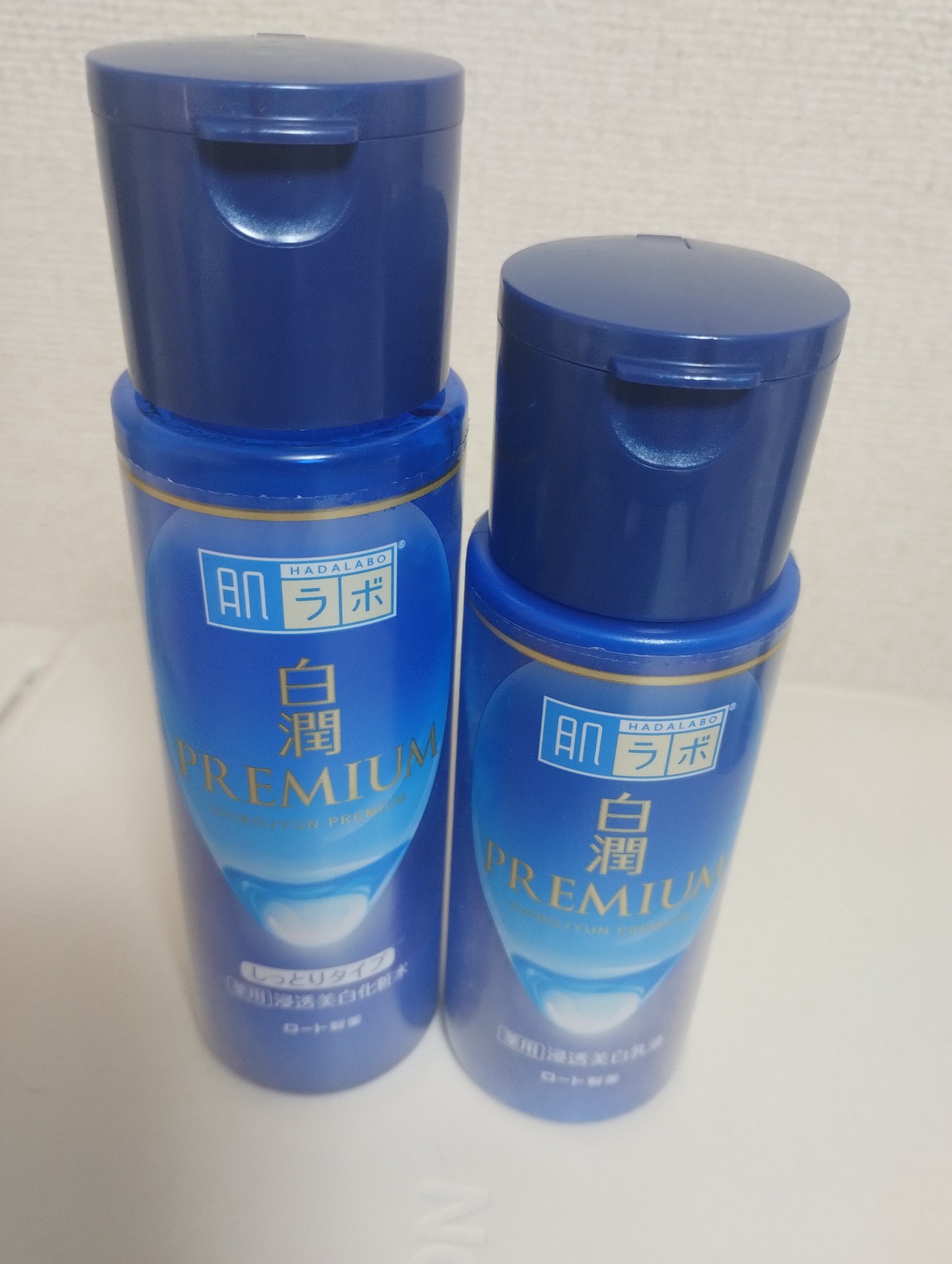 DHC ビタミンＣハードカプセル/DHC/美容サプリメントを使ったクチコミ（1枚目）