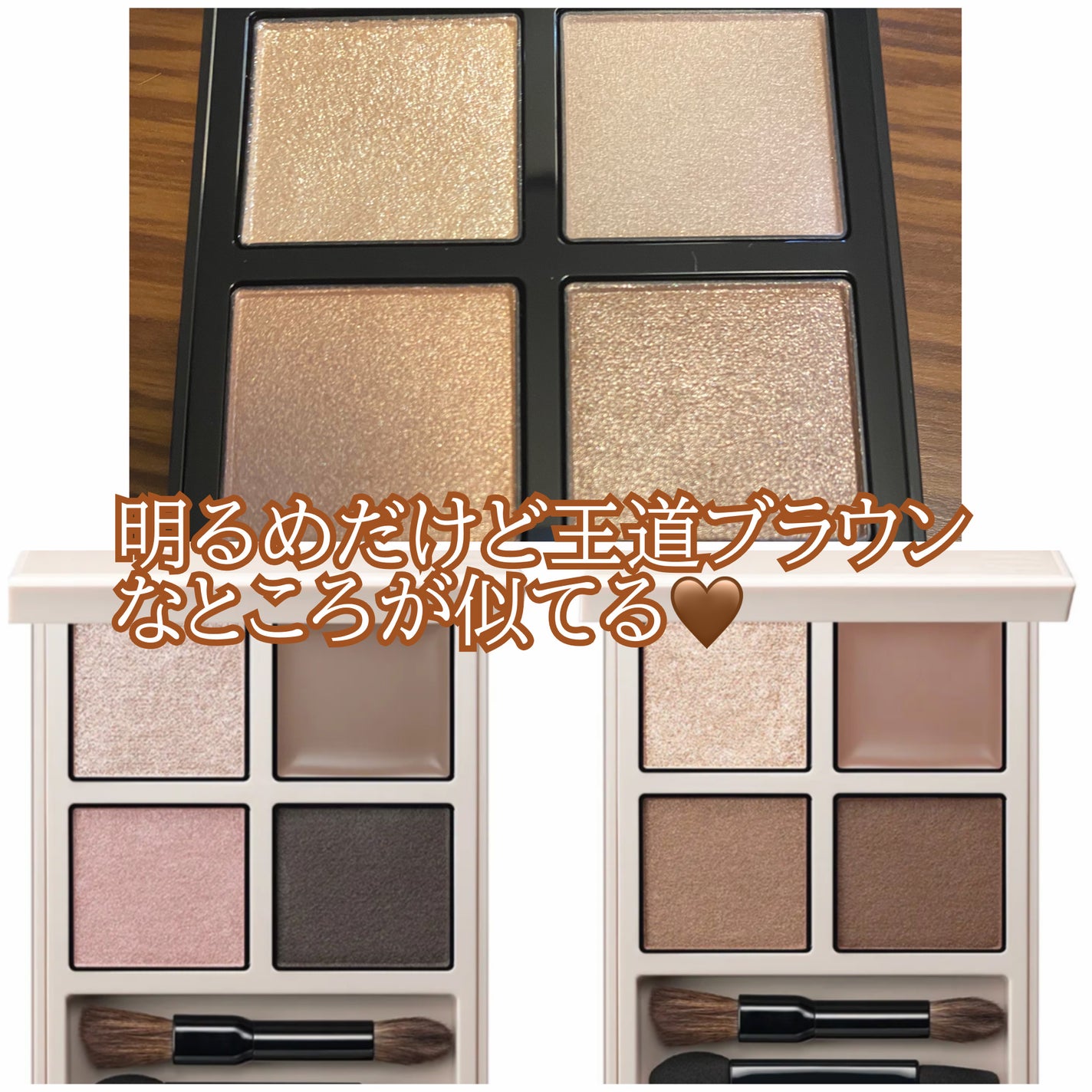 アディクション ザ アイシャドウ パレット +/ADDICTION/アイシャドウパレットを使ったクチコミ(3枚目)