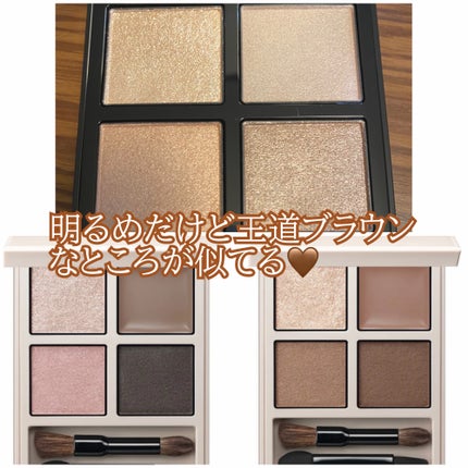 アディクション ザ アイシャドウ パレット +/ADDICTION/アイシャドウパレットを使ったクチコミ(3枚目)