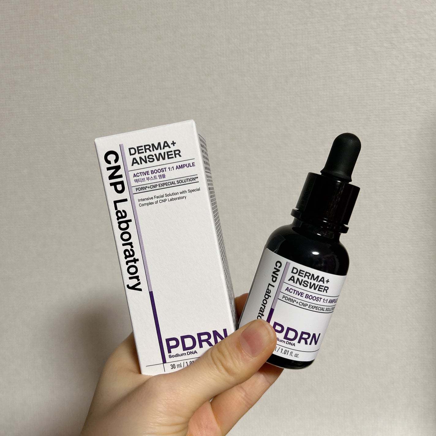 ダーマアンサー PDRN アクティブブースト1:1アンプル/CNP Laboratory/美容液を使ったクチコミ(1枚目)