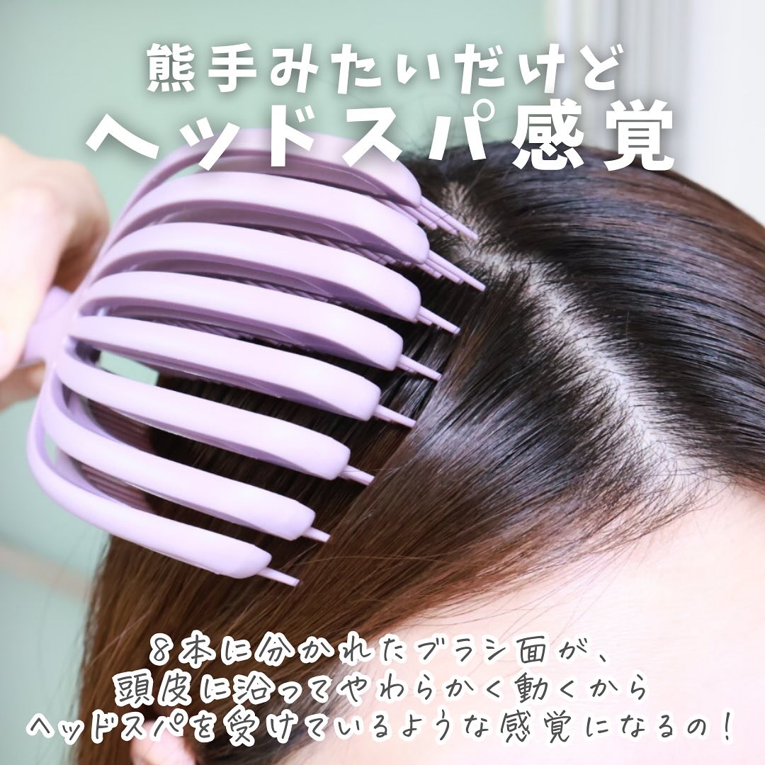 フィンガーフレックスブラシ/マペペ/ヘアブラシを使ったクチコミ（3枚目）