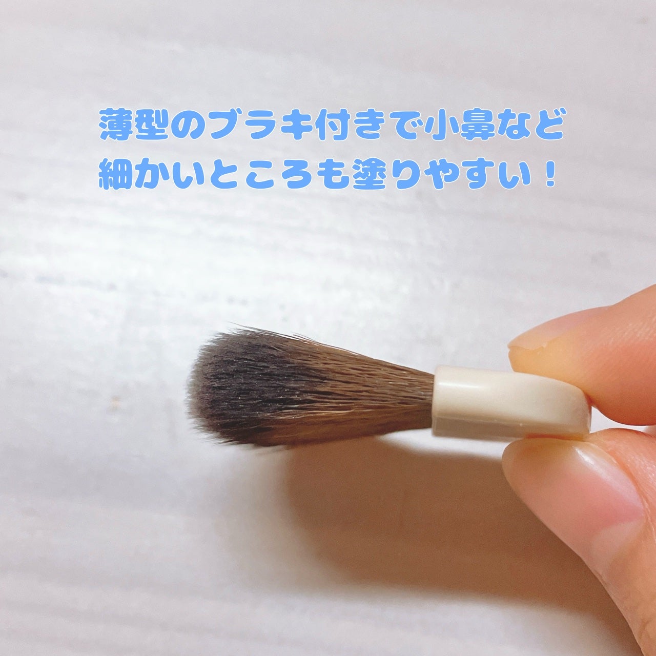 すっぴんグロウ フィックスパウダー/クラブ/プレストパウダーを使ったクチコミ(5枚目)