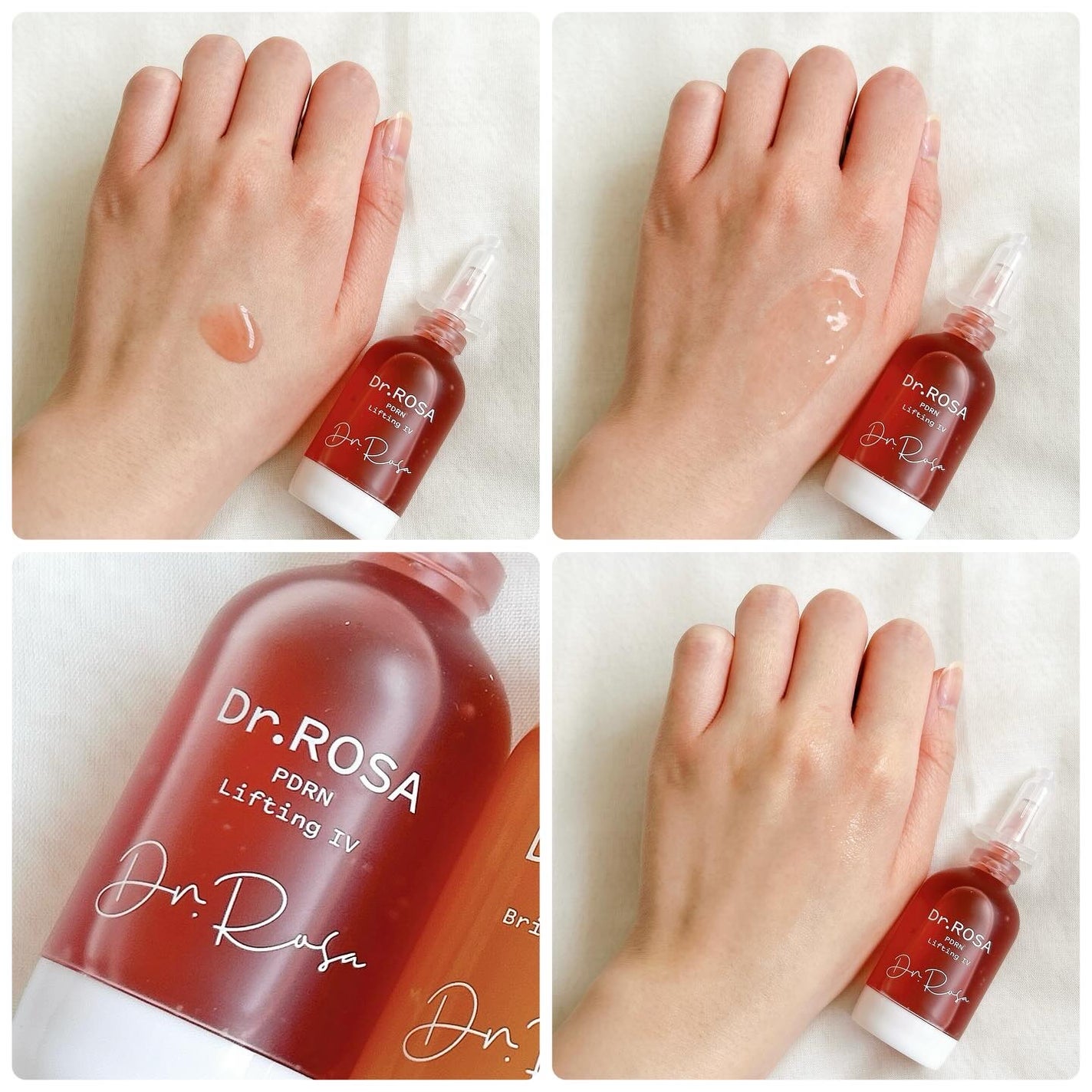 Dr.ROSA IV アンプル3種セット/Dr.ROSA/スキンケアキットを使ったクチコミ(4枚目)