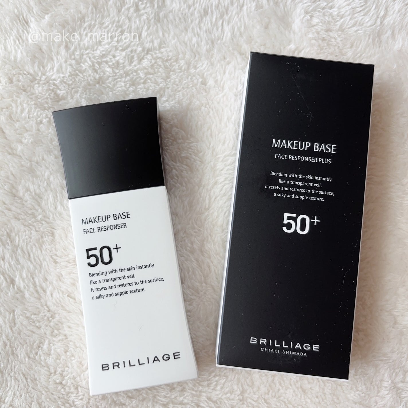 メイクアップベース フェイスレスポンサー プラス/ブリリアージュ/化粧下地を使ったクチコミ(1枚目)