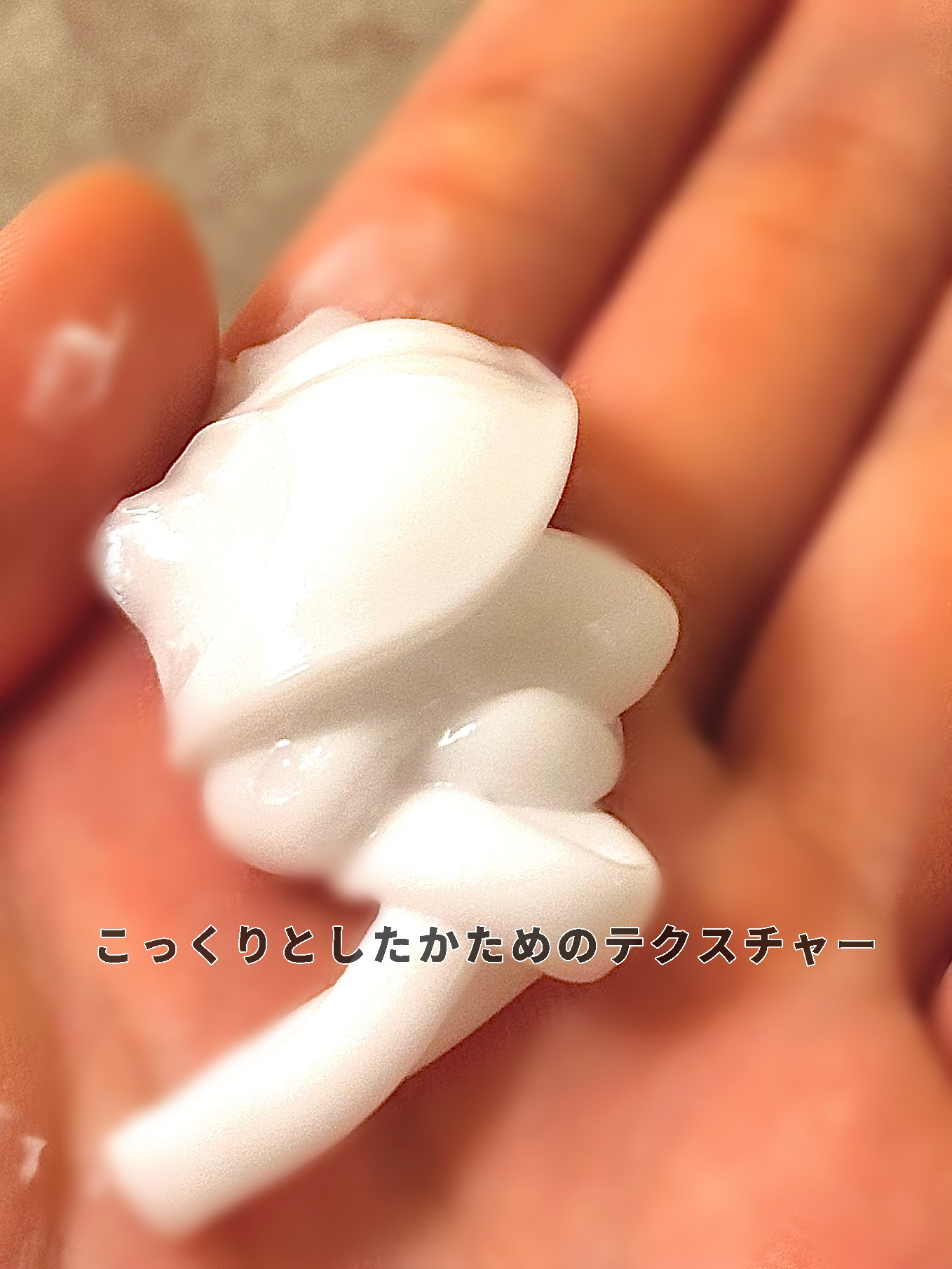 リポアシャンプー/リポアトリートメント/plus eau/市販シャンプーを使ったクチコミ（3枚目）