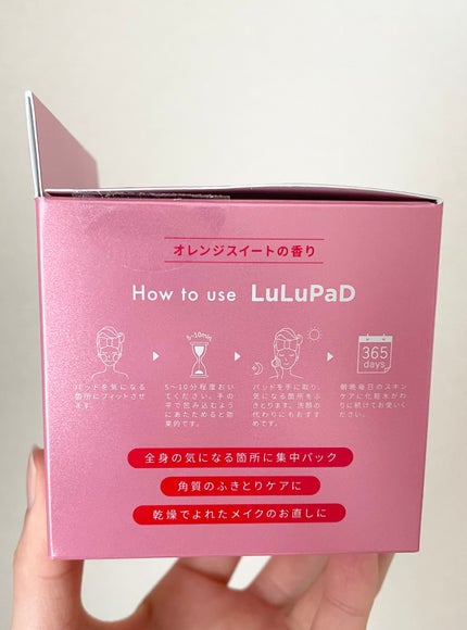 ã«ã«ã«ã³ ãããŒããããã ããããON/ã«ã«ã«ã³/ãããŒãããã䜿ã£ãã¯ãã³ãïŒ5æç®ïŒ