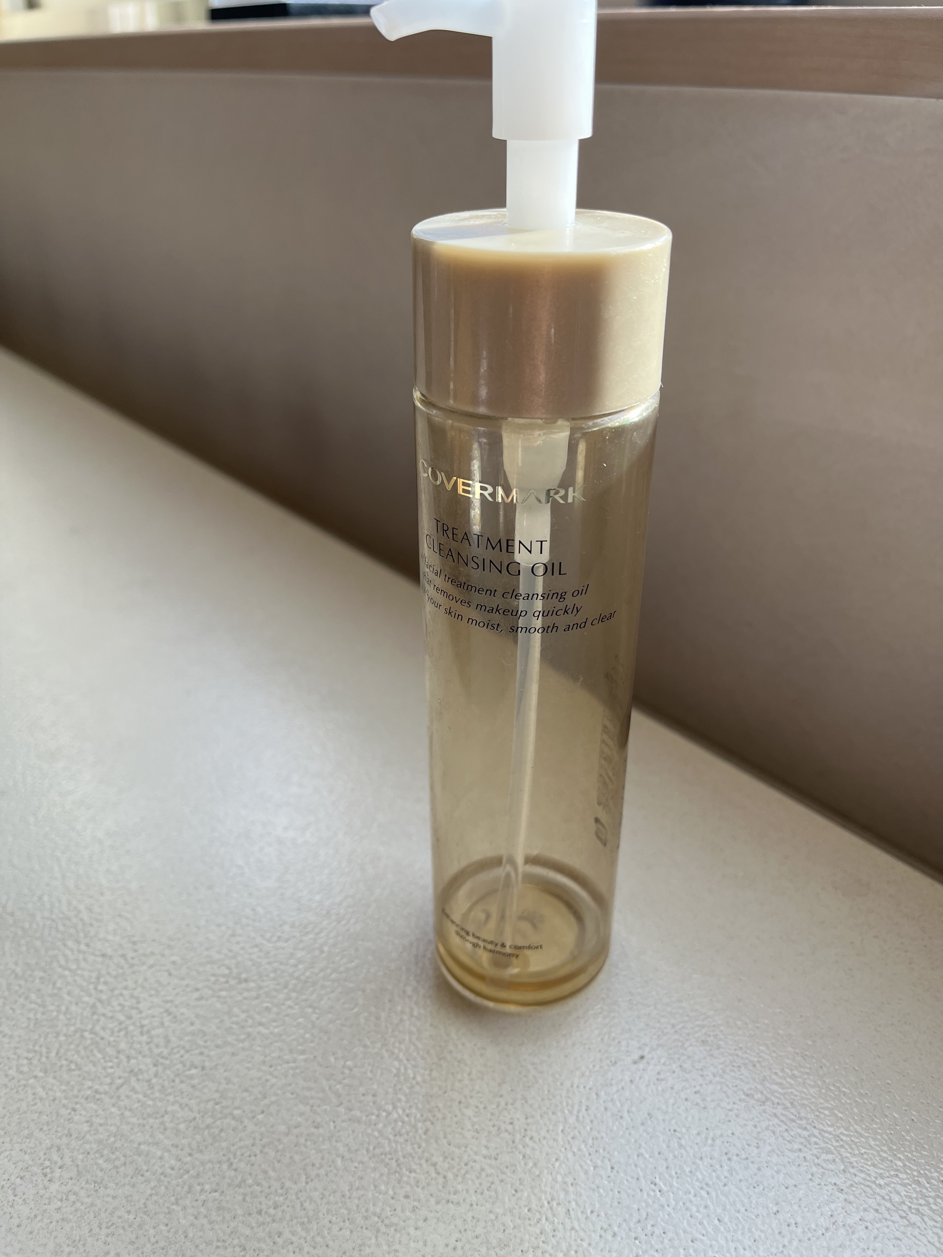試してみた】トリートメント クレンジング オイル COVERMARKの効果・肌