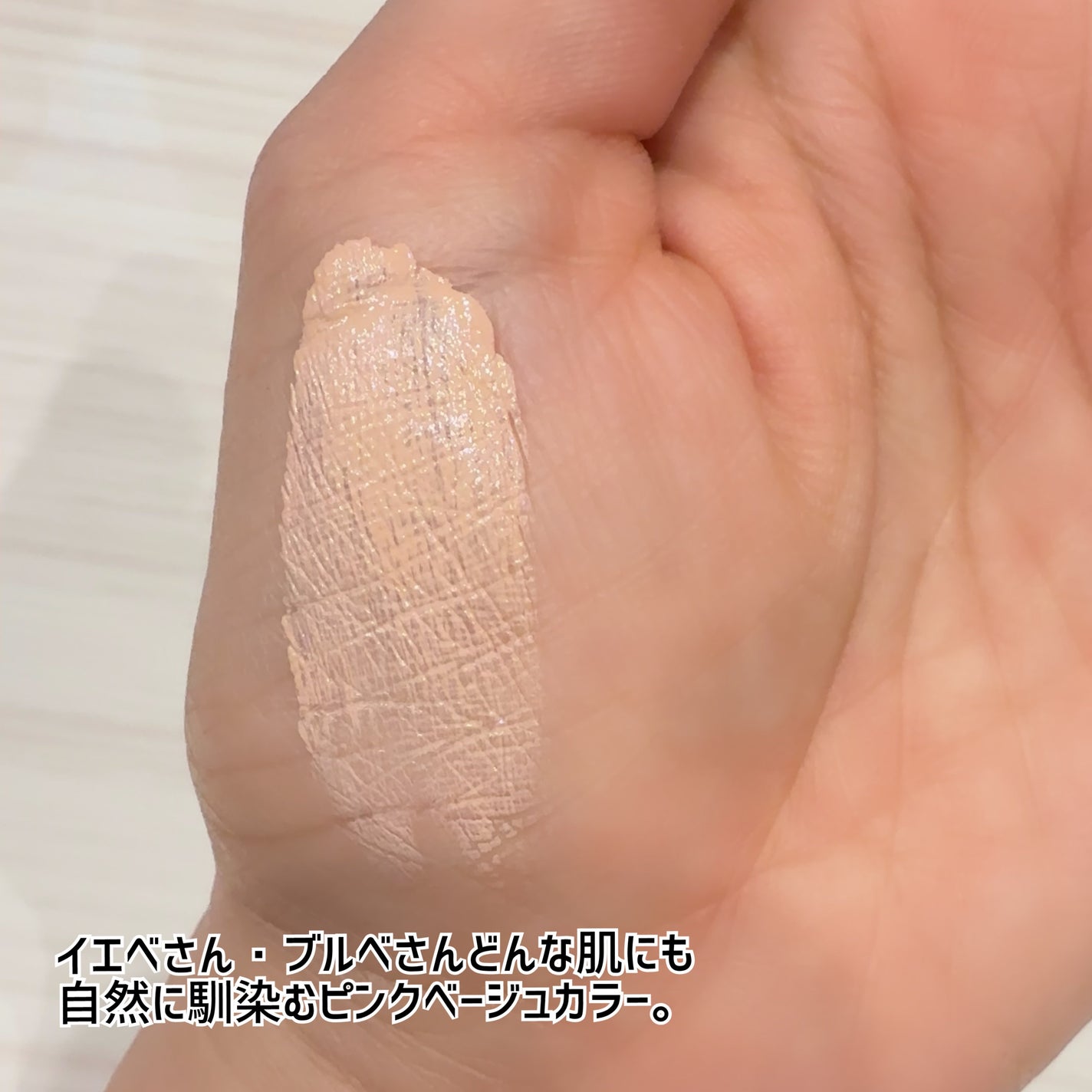 シルククッションRX/エルツティン/クッションファンデーションを使ったクチコミ(4枚目)