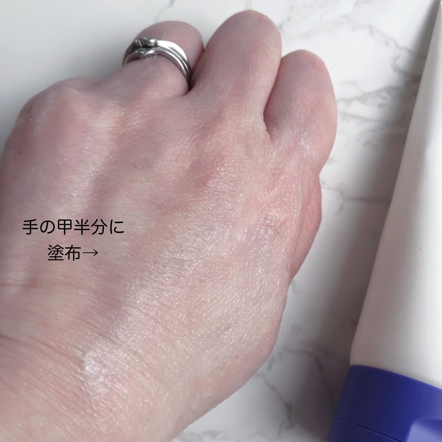 バリアダームモイストクリーム/SKIN&LAB/フェイスクリームを使ったクチコミ(4枚目)