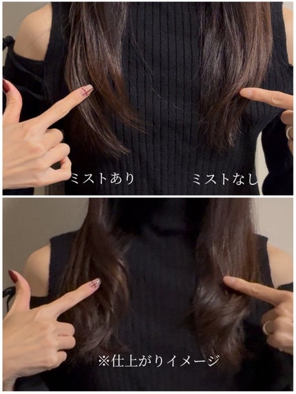 を使ったクチコミ(2枚目)