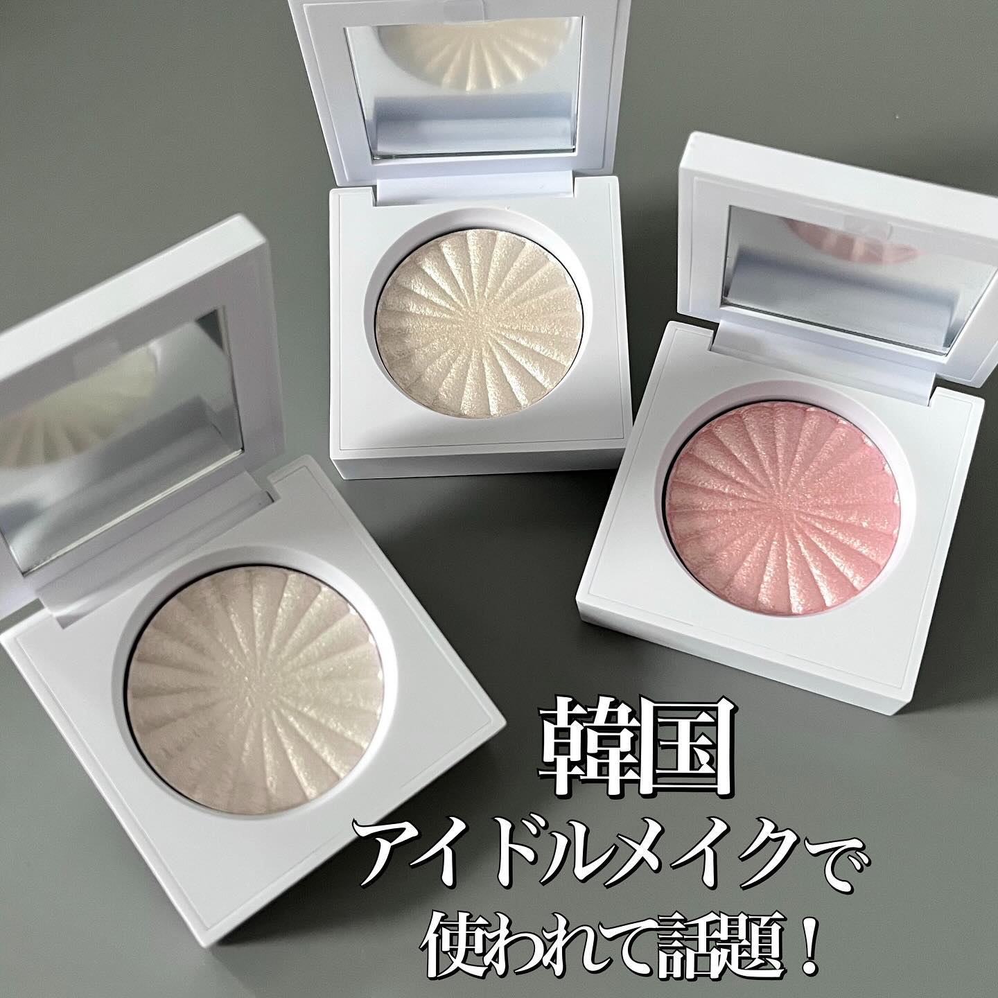 OFRA mini Highlighter/Ofra Cosmetics/パウダーハイライトを使ったクチコミ（1枚目）