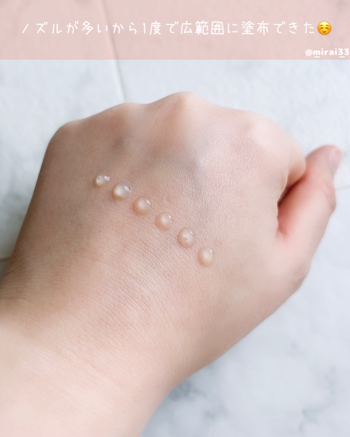 グローターン 100ml/リリーイブ/頭皮ローションを使ったクチコミ（3枚目）