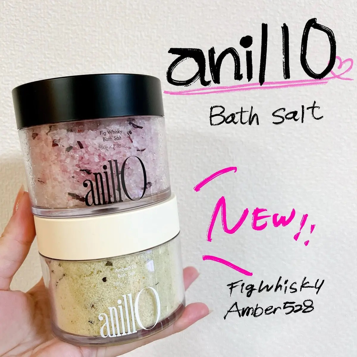 フィグウイスキーバスソルト/ANILLO/その他を使ったクチコミ（1枚目）