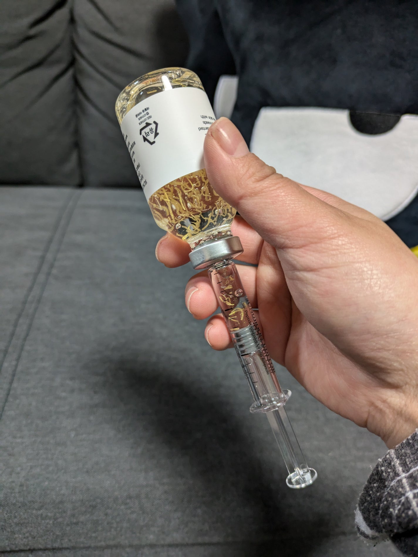 シルクペプチドインテンシブリフティングアンプル/SUNGBOON EDITOR(成分エディター)/美容液を使ったクチコミ(3枚目)