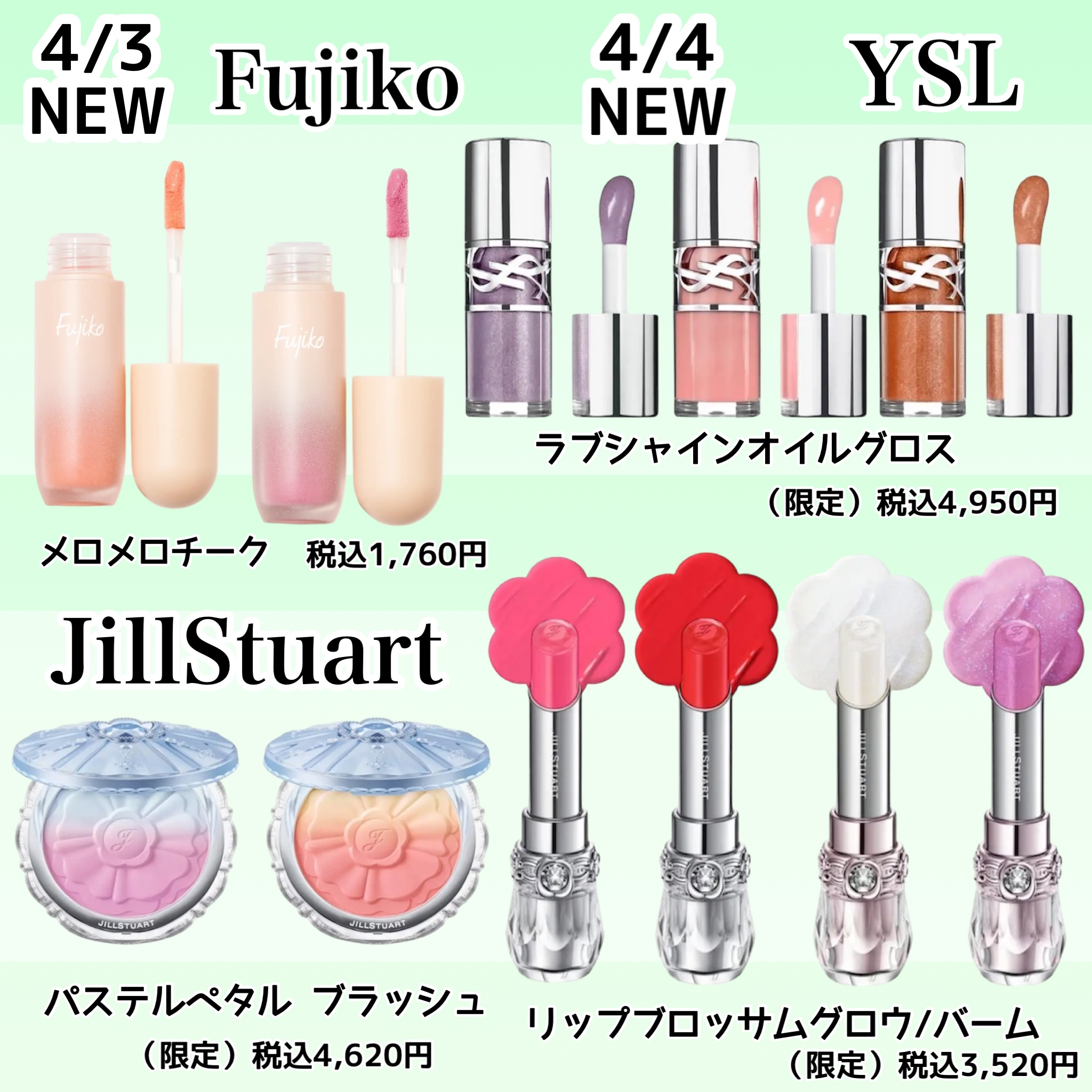 オペラ シアーマットリップスティック/OPERA/口紅を使ったクチコミ（3枚目）