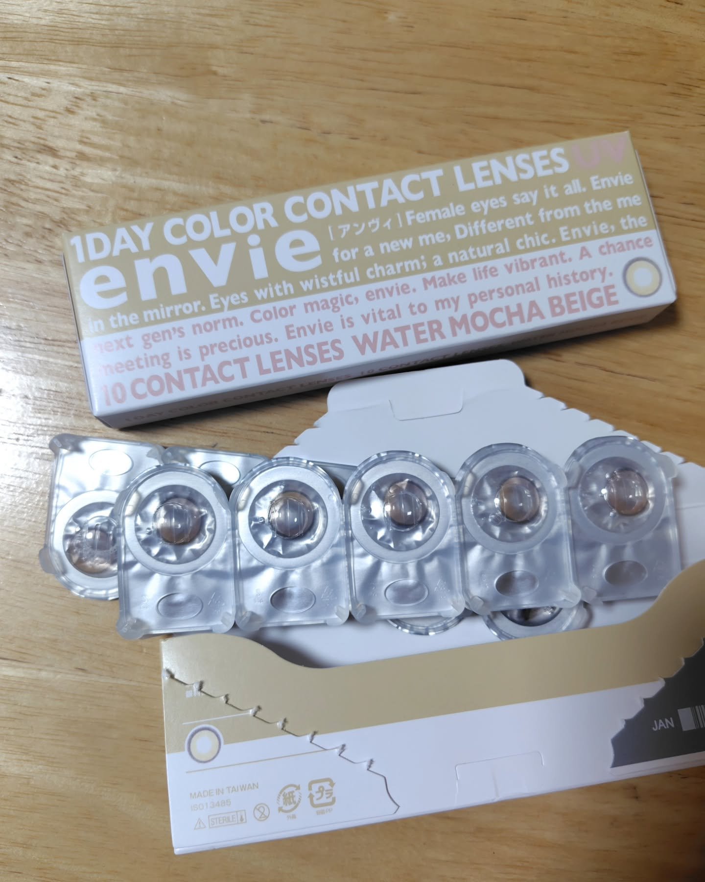 envie 1day/envie/ワンデー（１DAY）カラコンを使ったクチコミ（3枚目）