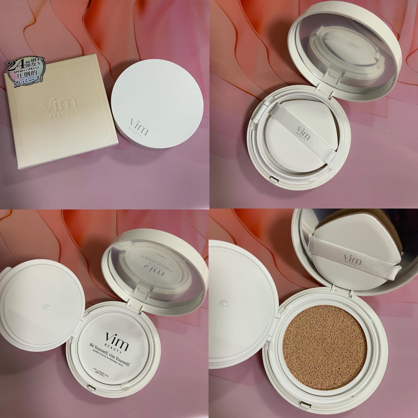 エフェクト ライク フィニッシュ クッション ファンデーション/vim BEAUTY/クッションファンデーションを使ったクチコミ（2枚目）