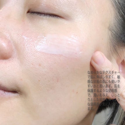 RXザ・セラミドスキンバリアモイスチャライザー/COSRX/フェイスクリームを使ったクチコミ(5枚目)