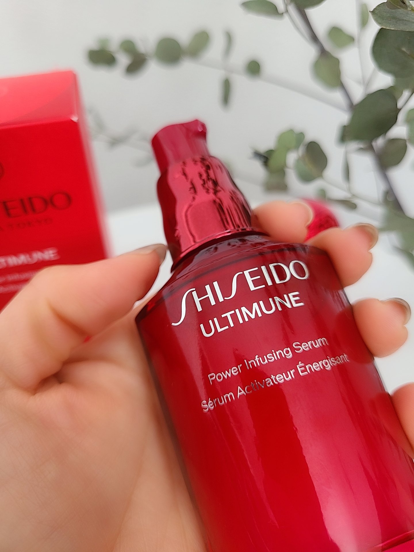 アルティミューン™ パワライジング セラム/SHISEIDO/美容液を使ったクチコミ（2枚目）