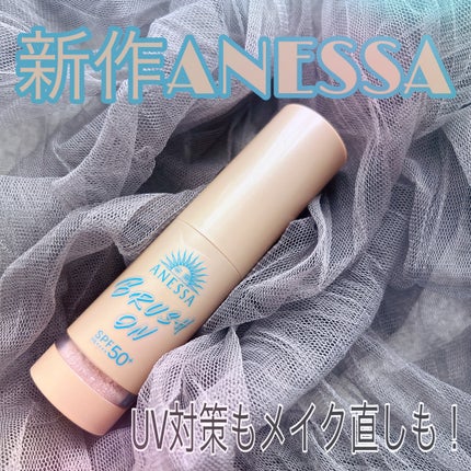 アネッサ パーフェクト UV ブラッシュオンパウダー/アネッサ/日焼け止めパウダーを使ったクチコミ(1枚目)