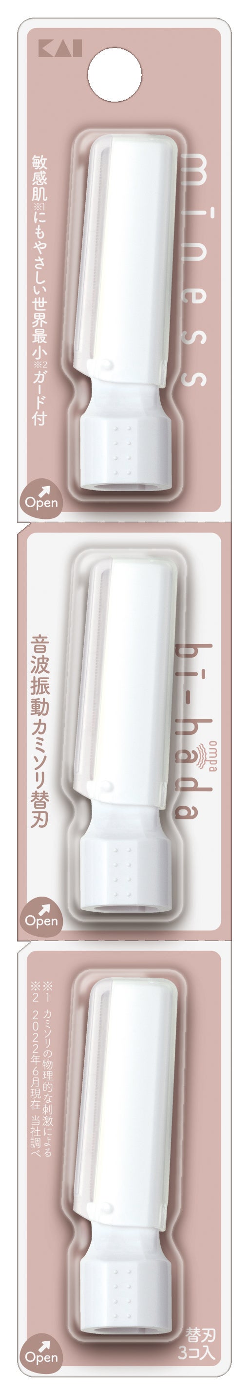 miness bi-hada ompa L 替刃3個付