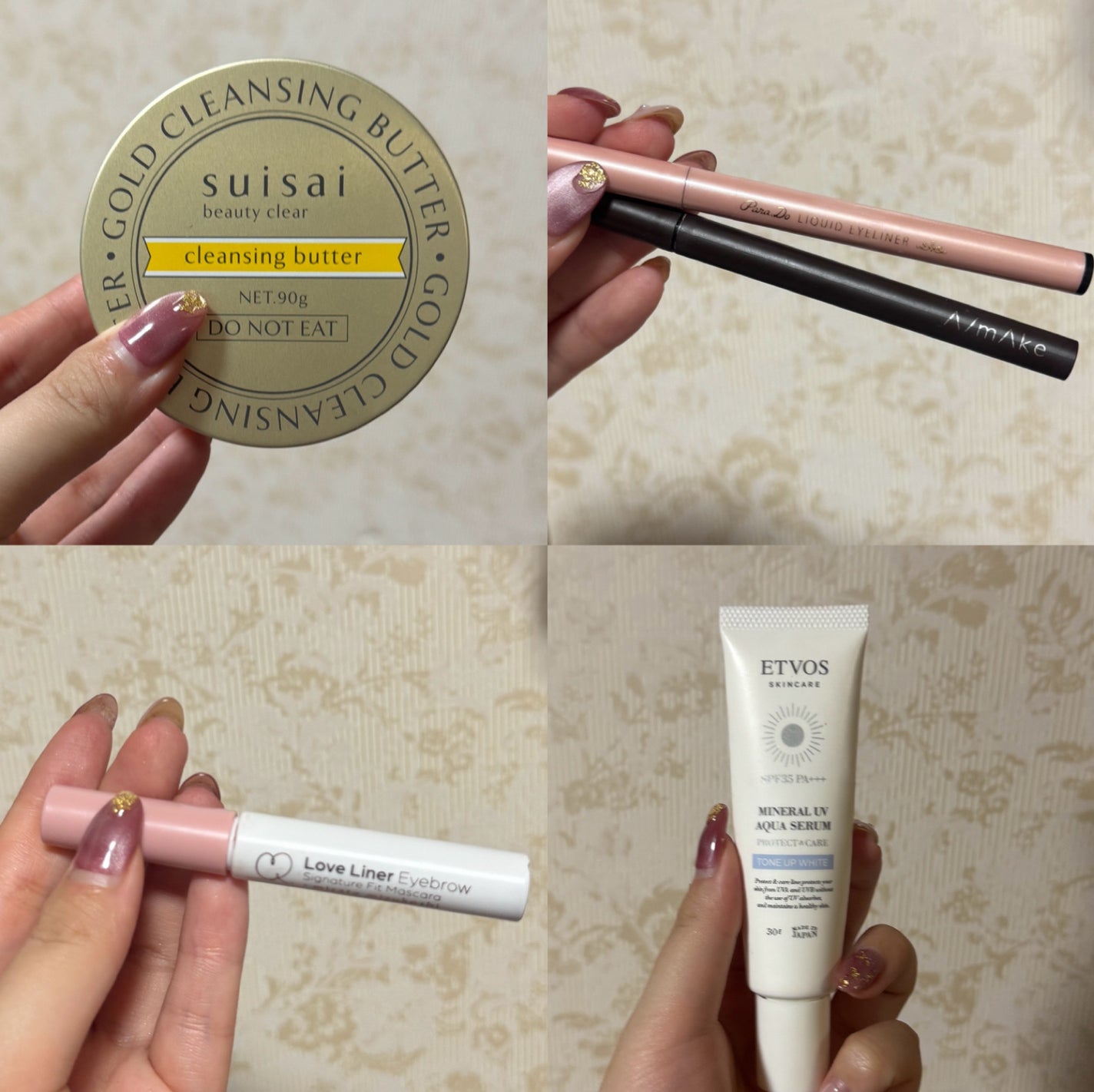 CCãã«ã¯/ãšãã»ã³ã·ã£ã«/ãã¢ãã«ã¯ã䜿ã£ãã¯ãã³ãïŒ4æç®ïŒ