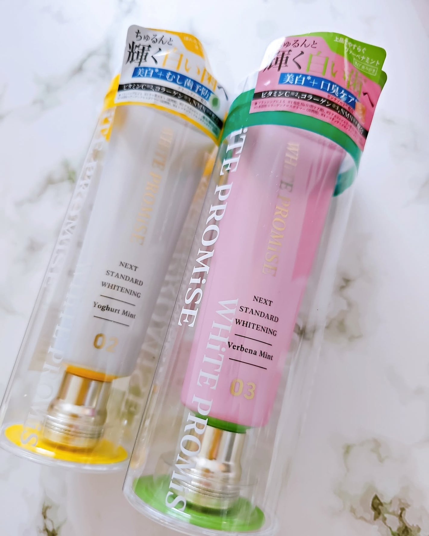 ホワイトプロミス 美白*+むし歯予防*/WHiTE PROMiSE/歯磨き粉を使ったクチコミ(2枚目)