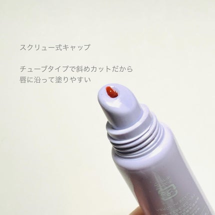 ドド デビルプランパーバーム 03 チョコレートサンダー/ドド/リッププランパーの画像