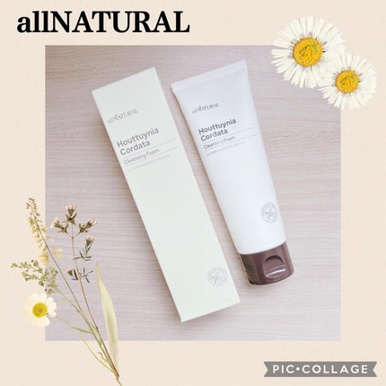 HCクレンジングフォーム/allNATURAL/洗顔フォームを使ったクチコミ(1枚目)
